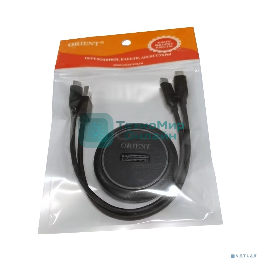 Адаптер ORIENT UHD-524LED, USB 3.2 Gen2 (USB 3.1) док-станция для SSD M.2 M-key NVMe (JMS581DL, поддержка UASP,TRIM), скорость до 10 GB/s, два кабеля подключения USB Type-A + Type-C, подсветка корпуса (33405)
