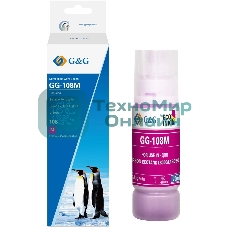 Чернила G&G GG-108M C13T09C34A пурпурный70мл для Epson Ecotank L8050/L18050
