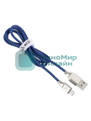 Кабель USB ACD-Titan Lightning - USB-A Нейлон, 1м, сине-черный