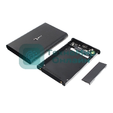 Внешний корпус 2.5