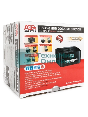 Докстанция 2x2.5