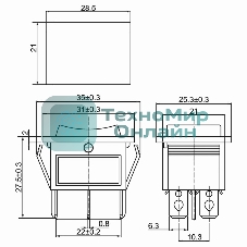 Выключатель клавишный Rexant 250V 15А (6с) ON-OFF-ON черный с нейтралью