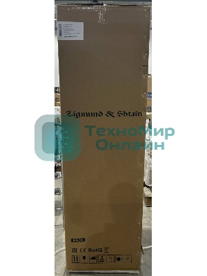 (Поврежденная упаковка) Морозильник Zigmund & Shtain BR 05 X, белый, 200 л, 7 ящиков