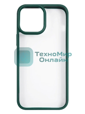 Чехол для Apple iPhone 13 Pro Max Usams US-BH771 прозрачный/зеленый (УТ000028123)