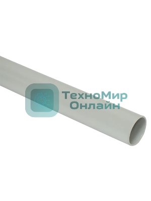 Труба гладкая жесткая ПВХ d32мм (дл.3м) IEK CTR10-032-K41-030I