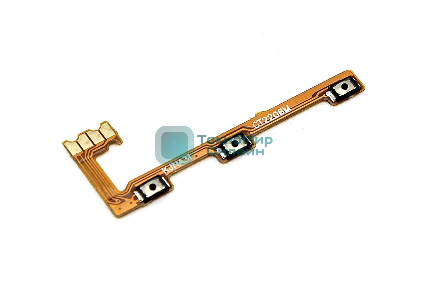 Шлейф кнопки включения и кнопок громкости для Huawei Nova 3i