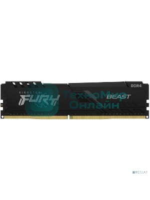Оперативная память Kingston Fury Beast, 8GB (1x8GB), DDR4, 3200MHz, CL16, DIMM, с радиатором, черный