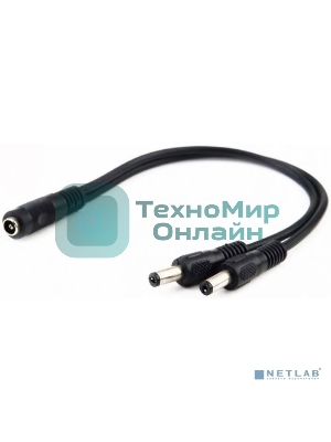 Разветвитель Falcon Eye питания DC для видеокамер 1/2