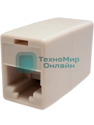 Адаптер Suprlan 10-0337-1, проходн. Keystone RJ45 кат.5E UTP, бежевый