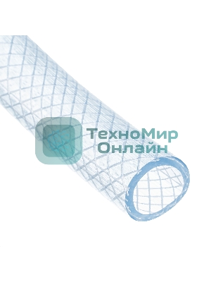 Шланг поливочный Palisad прозрачный армированный 3-х слойный, 3/4