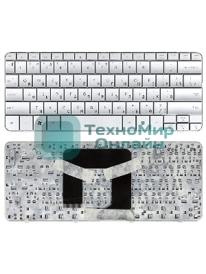 Клавиатура для ноутбука HP Mini 311 Pavilion DM1 DM1-1000 DM1-1100 DM1-2000 серебристая