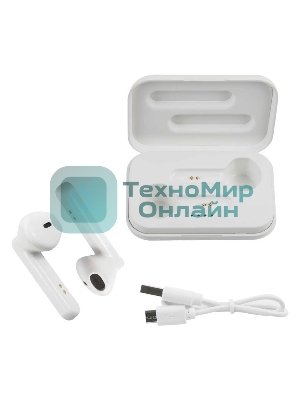 Гарнитура вкладыши Redline BHS-22 белый беспроводные bluetooth (в ушной раковине)