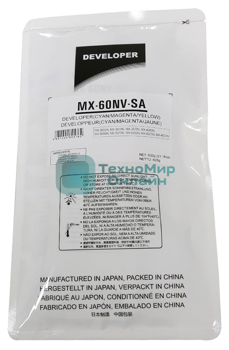 Девелопер CET CET171010 (MX-60NVSA) для Sharp MX-3050N/4050N/5070N/C3081R/C5081D 400000 стр.