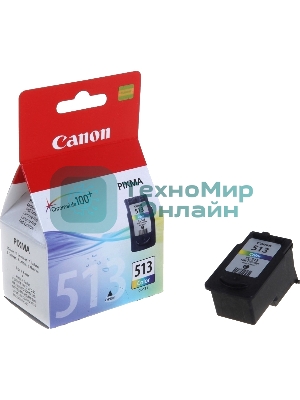 Картридж струйный Canon CL-513 (2971B007) трёхцветный (13 мл.) для Canon PIXMA MP240, PIXMA MP260, PIXMA MX320, PIXMA MX330