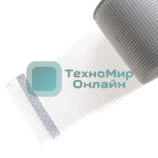 Серпянка самоклеящаяся Matrix, 100 мм х 45м