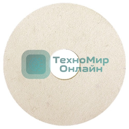 Круг полировальный Matrix из натурального войлока, 150x20x32 мм