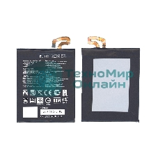 Аккумуляторная батарея BL-T32 для LG AS993, VS996 3300mAh/12.54Wh 3,8V