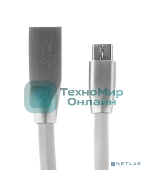 Кабель USB2.0 Cablexpert CC-G-mUSB01W-1.8M, AM/microB, серия Gold, 1.8м, белый, блистер