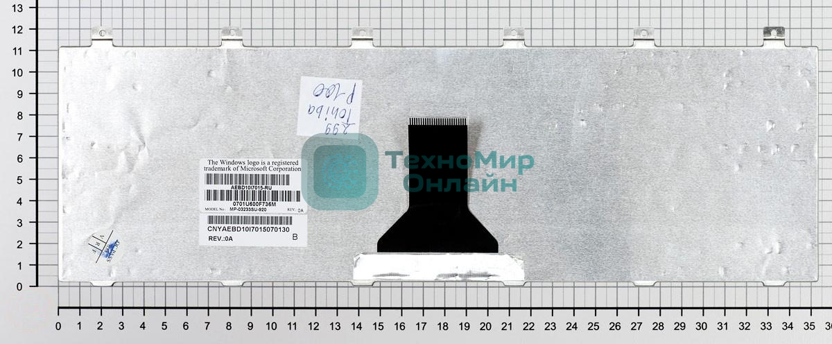Клавиатура для ноутбука Toshiba Satellite M60 M65 P100 P105 черная