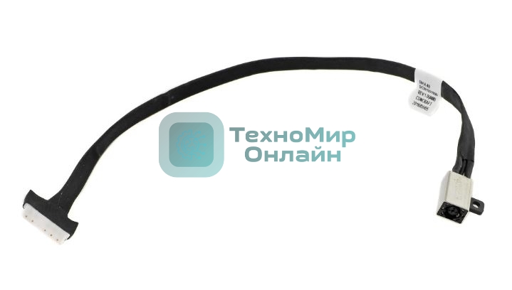 Разъем для ноутбука Dell Inspiron 14 7460, 15 7560 с кабелем 20 см.