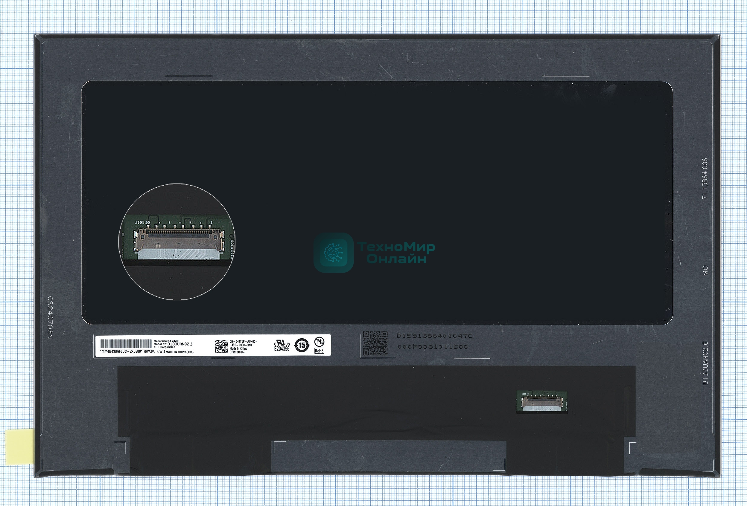 Матрица B133UAN02.6