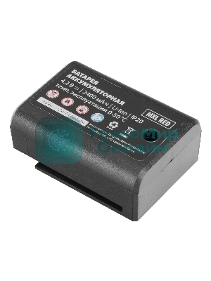 Лазерный уровень MTX MXL RED, 30 м, красный луч, акк. Li 2400 mAh, сумка, резьба 5/8