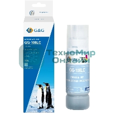 Чернила G&G GG-108LC C13T09C54A светло-голубой70мл для Epson Ecotank L8050/L18050