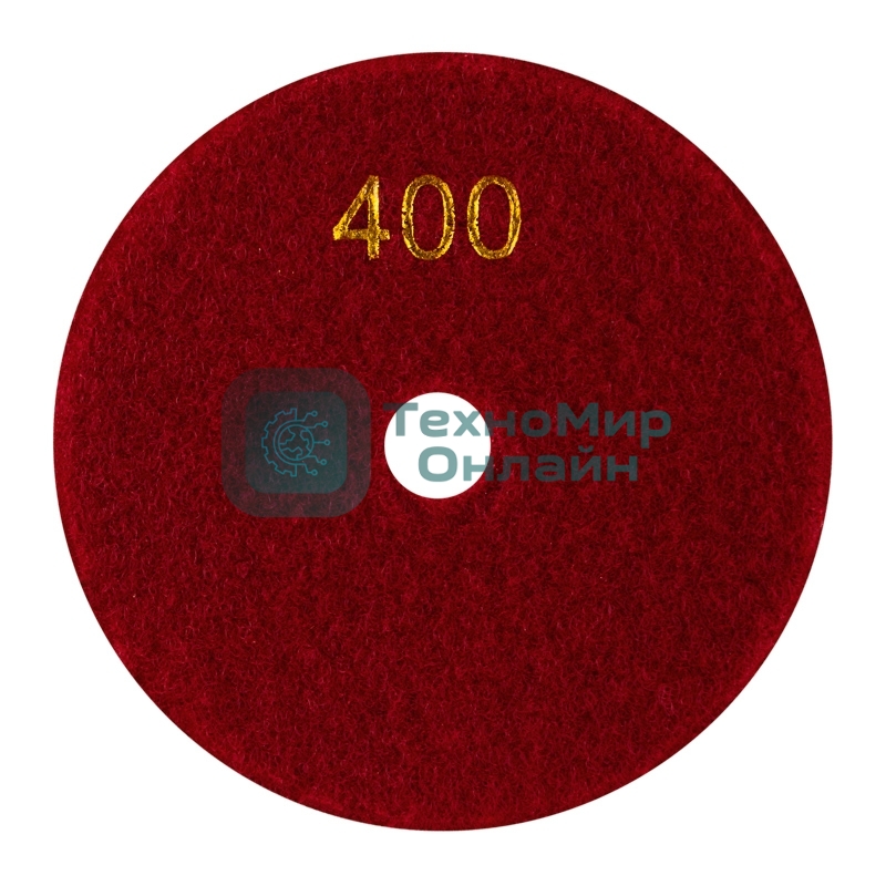 Круг алмазный KRANZ гибкий шлифовальный Черепашка 125 мм, P400, сухое/мокрое шлифование