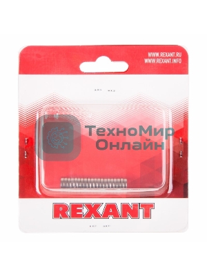 Неодимовый магнит диск Rexant 10х2мм сцепление 1 кг (упаковка 14 шт)