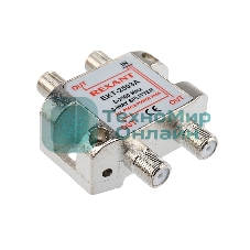 Делитель ТВ Rexant х 3 под F разъем 5-2500 МГц 