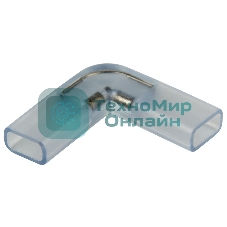 Муфта соединительная L для светодиодной ленты Neon-night 220 В 6.5х15 мм