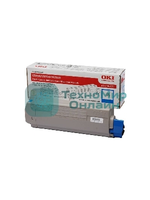 Картридж лазерный Oki C5850/5950/MC560 6K (голубой)