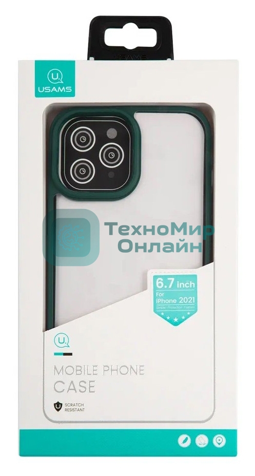 Чехол для Apple iPhone 13 Pro Max Usams US-BH771 прозрачный/зеленый (УТ000028123)