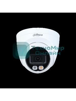 Видеокамера Dahua DH-IPC-HFW2449SP-S-IL-0280B уличная цилиндрическая IP-видеокамера 4Мп 1/2.7” CMOS объектив 2.8мм