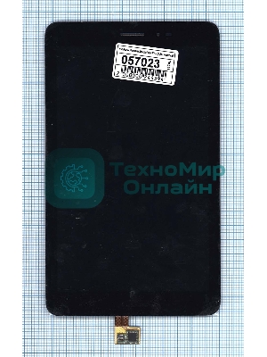 Модуль (матрица + тачскрин) для Huawei MediaPad T1 8.0 3G черный