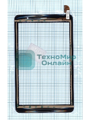 Сенсорное стекло (тачскрин) для Irbis TZ897 4G, фиолетовое