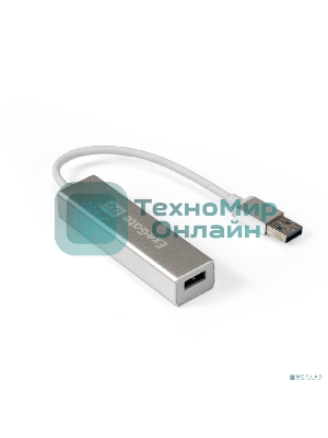 USB-концентратор ExeGate DUB-4 (кабель-адаптер USB3.0 --> 4xUSB3.0, Plug&Play, серебристый)