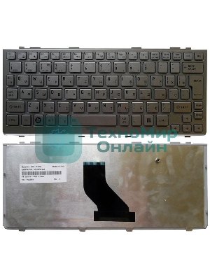 Клавиатура для ноутбука Toshiba mini NB200 NB300 NB305 серебристая