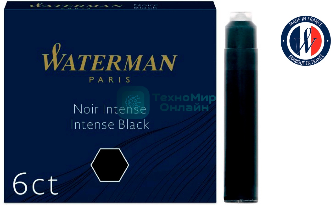 Картридж Waterman International 52011 (CWS0110940) Intense черный чернила, для ручек перьевых (6шт)