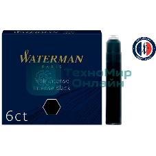 Картридж Waterman International 52011 (CWS0110940) Intense черный чернила, для ручек перьевых (6шт)