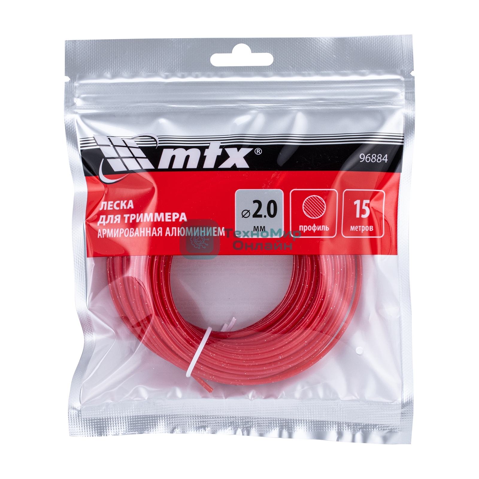 Леска для триммера MTX армированная алюминием круглая 2,0 мм х 15 м