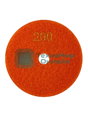 Круг алмазный KRANZ гибкий шлифовальный Черепашка 125 мм, P200, сухое/мокрое шлифование