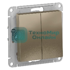 Механизм выключателя 2-кл. AtlasDesign (сх.5) 10АХ шампань SchE ATN000551