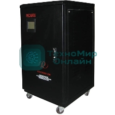 Стабилизатор Ресанта АСН-20 000/1-ЭМ