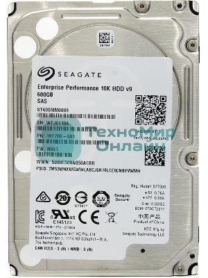 Жесткий диск Seagate SAS2.5