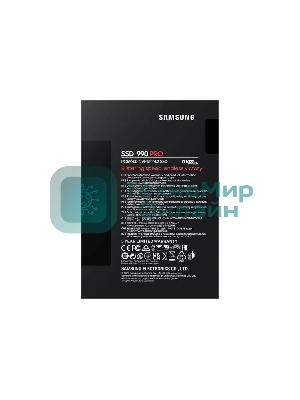 Накопитель SSD Samsung 990 PRO, 2000Gb, PCIe 4.0 x4, M.2 2280, NVMe, R/W 7450/6900, с радиатором