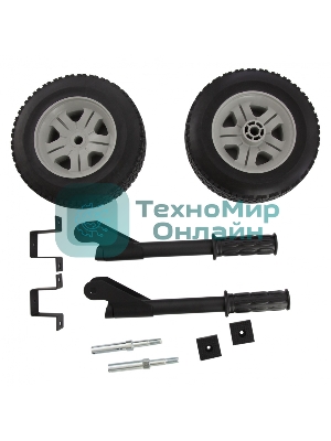 Транспортировочный комплект (колеса и ручки) для генераторов PS Denzel