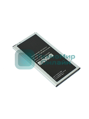 Аккумуляторная батарея EB-BJ710CBC для Samsung Galaxy J7 2016 (SM-J710F) 12.71Wh