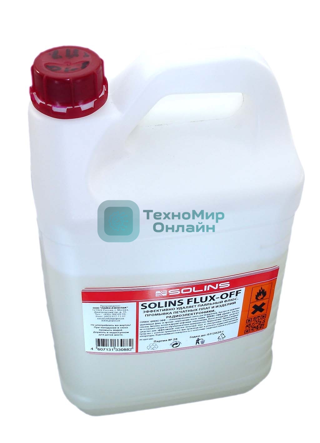 Очиститель флюса Solins FLUX OFF 5 л