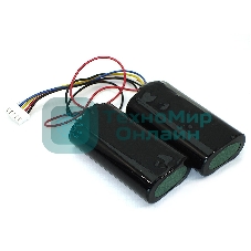 Аккумуляторная батарея CameronSino CS-BTP273SL для Beats J273 7.4V 5200mAh 38.48Wh